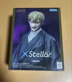 呪術廻戦 XStellar 禪院直哉 フィギュア