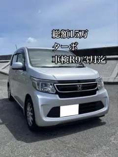2026年最新】車 本体 軽自動車 福岡の人気アイテム - メルカリ