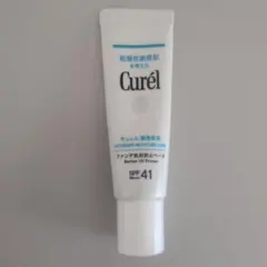 キュレル スキンプロテクトUV下地 ファンデ負担防止ベース SPF41のサムネイル