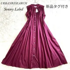新品タグ付き✨アーバンリサーチサニーレーベル　ノースリーブギャザーワンピース