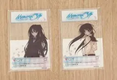 メモリーズオフ 25周年完了祭くじ　D賞クリアカード 洲宮紗絵　寿々奈鷹乃　2点