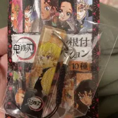 鬼滅の刃 アクリル根付コレクション1 我妻善逸