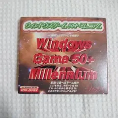 ウィンドウズゲーム50+ミレニアム Vol.6