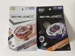ベイブレードX ペガサスブラスト レッド コバルトドラグーン ブラック