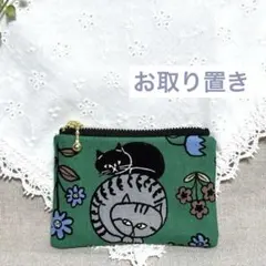 専用★みゃーこ様のサムネイル