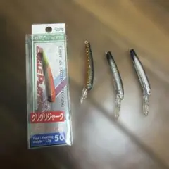 イーグルプレーヤー50slim グリグリジャーク タックルベリーオリカラ2