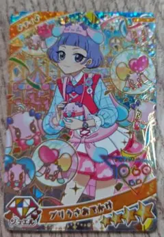 【新品★未使用】アイプリカード♥チィ♥星４
