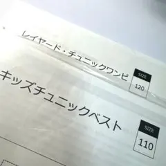 2026年最新】one