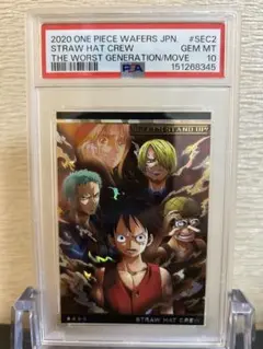 PSA10】 ワンピース ウエハース カード 仲間の印 SEC1 - メルカリ