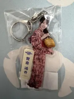 乃木坂46 賀喜遥香 2026全国ツアー 個別アクリルキーホルダーセット