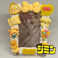 waraya-5様 リクエスト 2点 まとめ商品