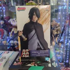 うちはサスケ フィギュア バンダイ NARUTO