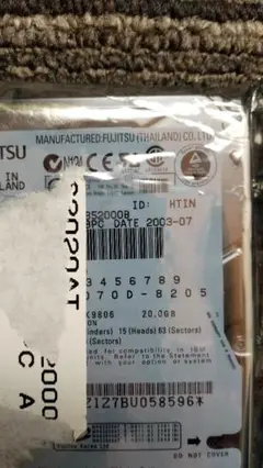 新品未開封 FUJITSU 2.5 HDD ATA/IDE 20GB