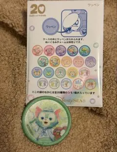 ジェラトーニ　ワッペン