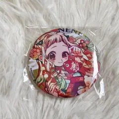 八代寧々 缶バッジ 地縛少年花子くん - メルカリ