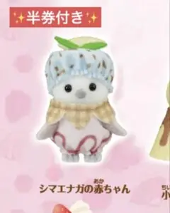 Item thumbnail for item c1fe4b19-d85b-43e4-b306-921013982cad