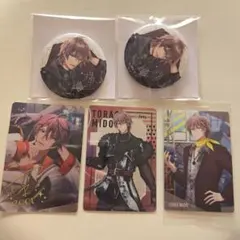 アイナナ 御堂虎於セット①