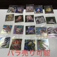 匿名配送　ワンピース ウエハースシールLOG3 4 19枚セット