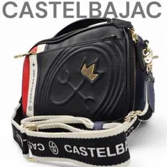 良品　CASTELBAJAC　ショルダーバッグ　クロスボディ　レザー