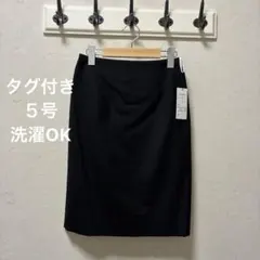 AOKI アオキ LES MUES レミュー　スカート 就活　ビジネススーツ
