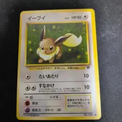 Item thumbnail for item 4dcc4a6e-1b02-44a3-bb01-8a3c1212f9c4