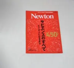 Item thumbnail for item ef9049b8-5082-4749-9355-1d82d1b47805