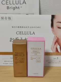 2025年最新】チェルラーブリリオの人気アイテム - メルカリ