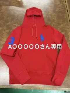 Item thumbnail for item 499a4d22-8919-441d-83da-3439b32f3175