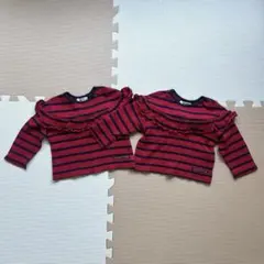 双子 トップス