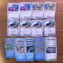 ポケモンカードまとめ売り⑩メタング ダンバル　メタルメーカー　オーダイル