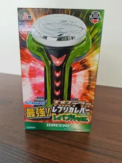 SANKYO レプリカルバー vol.3 レヴルver. (グリーン)のサムネイル