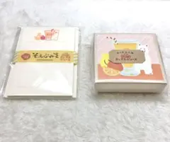 2026年最新】おりがみ小箱 文具女子博の人気アイテム - メルカリ