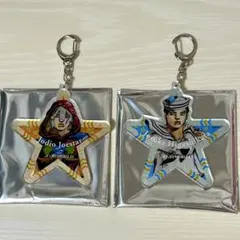 【最安値】ジョジョワールド ジョディオ・ジョースター　東方定助　星型アクキー