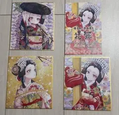 2026年最新】優子鈴 色紙の人気アイテム - メルカリ