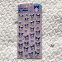 もち@フォロー割引あり！プロフ必読様 リクエスト 3点 まとめ商品