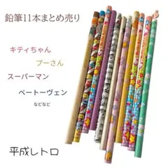 Item thumbnail for item f9bff056-22d8-44a2-be92-0706aa1807c3