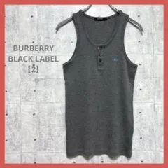 BURBERRY BLACK LABEL 【2】 タンクトップ グレー系のサムネイル