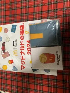 マック福袋2024 BRUNOコラボ