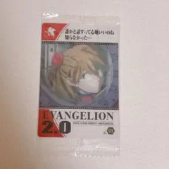 エヴァンゲリオン 限定 ウエハースカード アスカ 7