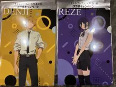 Item thumbnail for item 3c9dd56d-3299-4b60-a994-824c5493eabf