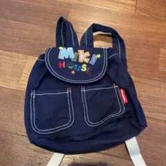 ミキハウス ベビーリュック