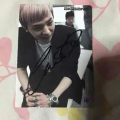 BIGBANG 直筆サイン入りグッズ 2527350922.JPG?1741671803