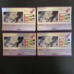 Echoes Beyond　４枚　ラブカ　プロモ Echoes Beyond 4枚 ラブカ プロモ - メルカリ