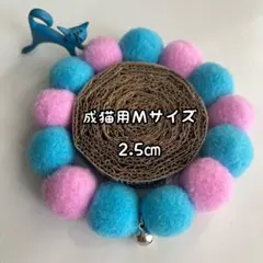 円ちゃん〜プロフィール一読下さいませ❣️様 リクエスト 2点 まとめ商品