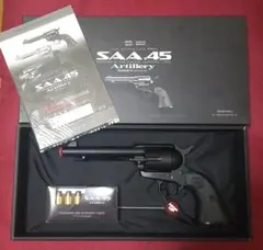 2025年最新】東京マルイ saa ジャンクの人気アイテム - メルカリ