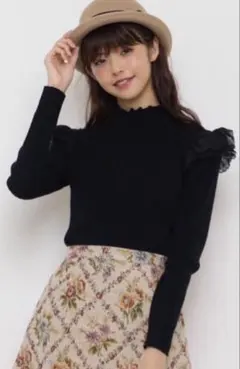 シークレットハニー　肩フリル　ハイネックセーター　黒