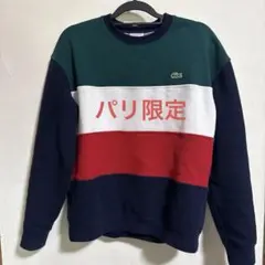 Item thumbnail for item 97257d5c-fab9-4781-a777-4c7dd4195b2d