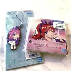 一番くじ　五等分の花嫁　ごと嫁　キャンバスボード　ラバーストラップ　中野二乃