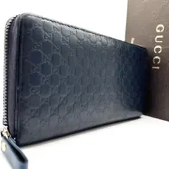 GUCCI 長財布 ラウンドファスナー GG マイクロシマ レザー　ネイビー