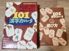 Item thumbnail for item edb7d183-2680-4db7-a0c8-f88d04df26fe